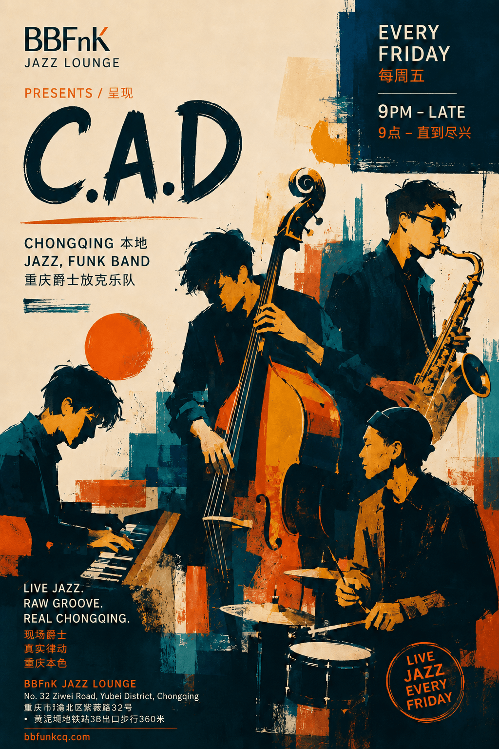 Live Jazz Night at BB Funk