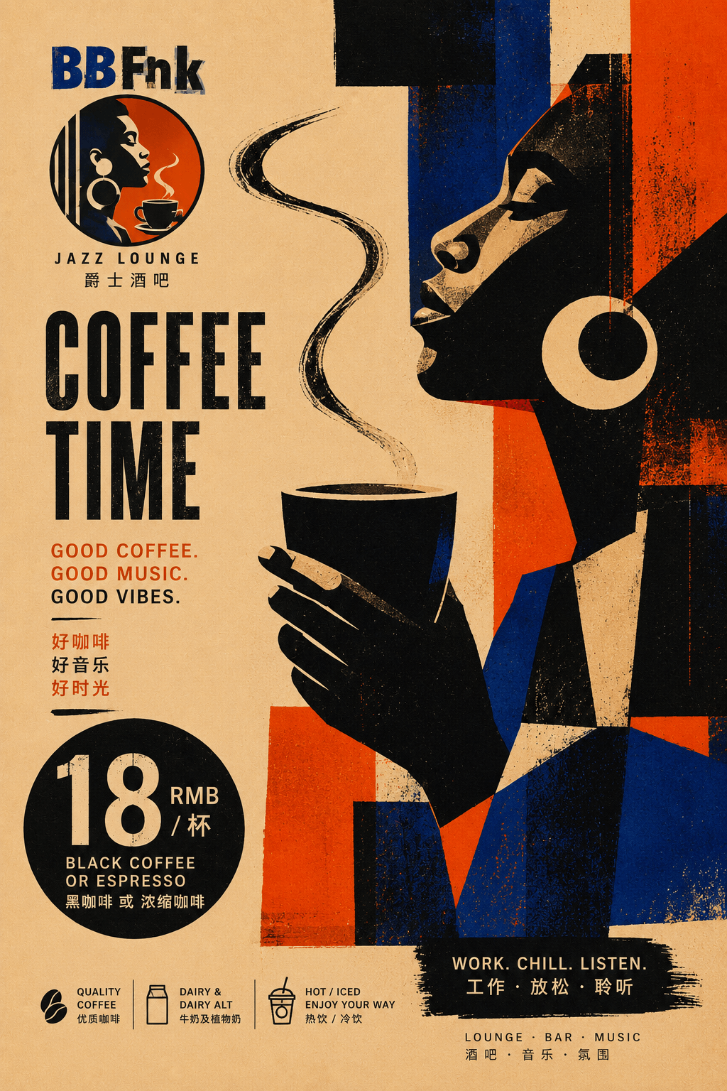 Coffee Espresso